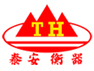 泰安泰岳衡器有限公司